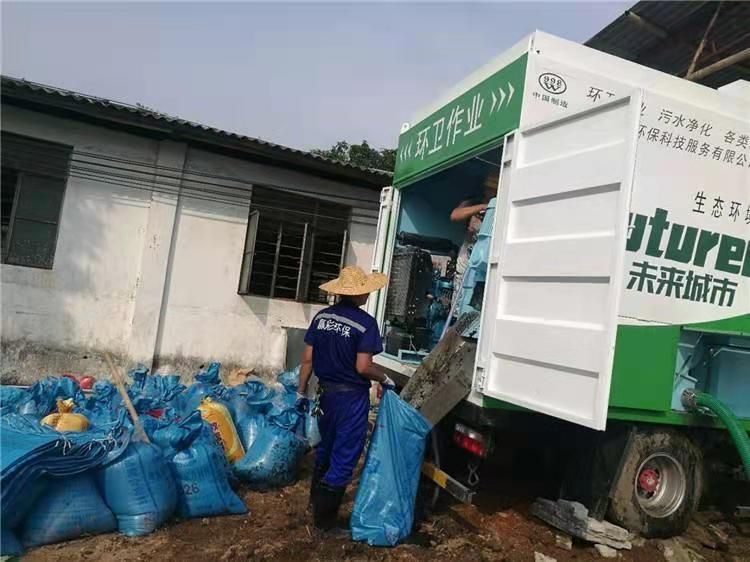 南溪工业污泥压干处理